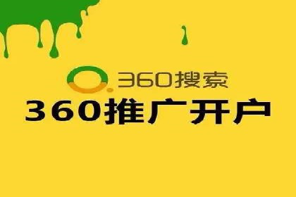 快手信息流广告策略：成功案例揭秘